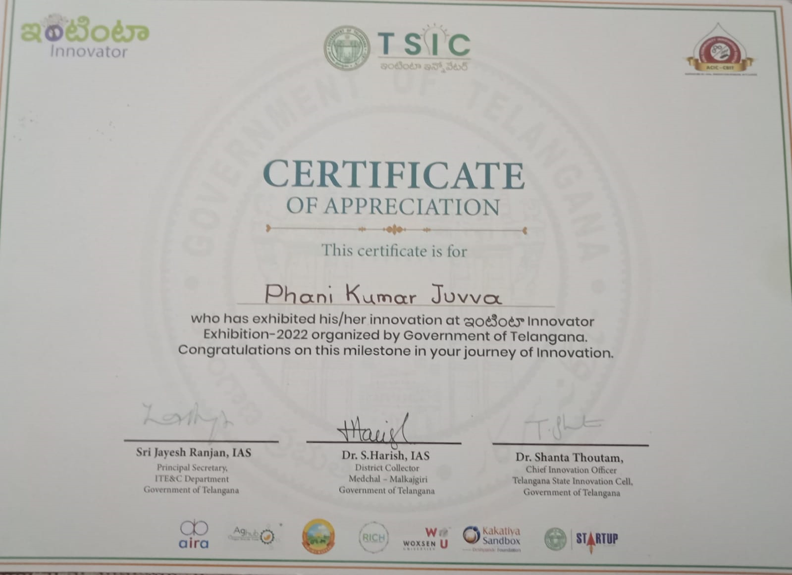 Certified by TSIC